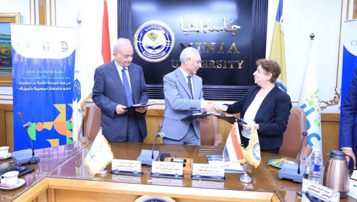 خطة جامعة المنيا لتمكين الطلاب ذوي الإعاقة