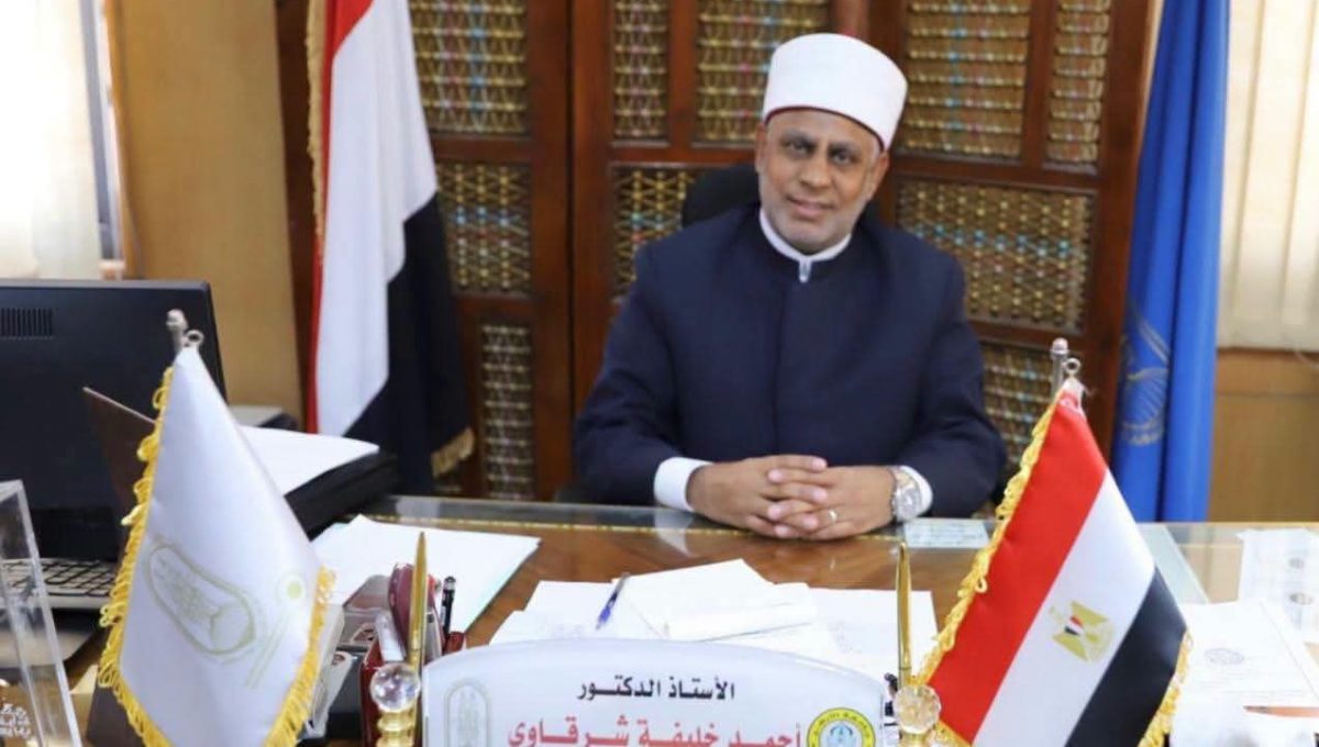 FB IMG 1787844794984 الأزهر يفتح باب التقديم بالمرحلة الثانية لرياض الأزهر يفتح باب التقديم بالمرحلة الثانية لرياض الأطفال والصف الأول الابتدائي.. الموعد ورابط التسجيل موقع في الجامعة