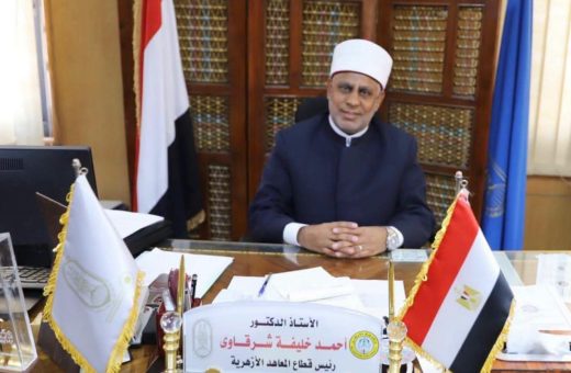 FB IMG 1787844794984 التعليم تحدد ضوابط العام الدراسي الجديد الأزهر يفتح باب التقديم بالمرحلة الثانية لرياض الأطفال والصف الأول الابتدائي.. الموعد ورابط التسجيل موقع في الجامعة