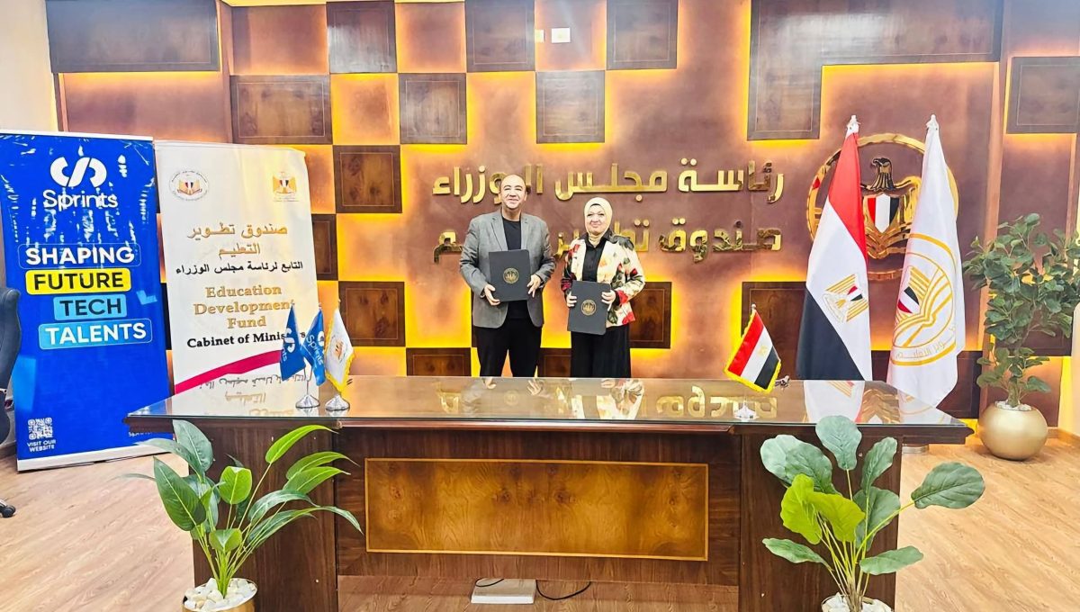 FB IMG 1787911505293 تطوير التعليم تطوير التعليم يوقع اتفاقية جديدة لإعداد كوادر مصرية في الذكاء الاصطناعي وتحليل البيانات.. تفاصيل موقع في الجامعة
