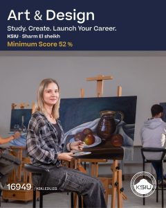 تفاصيل برامج كلية الفنون والتصميم بجامعة الملك سلمان 