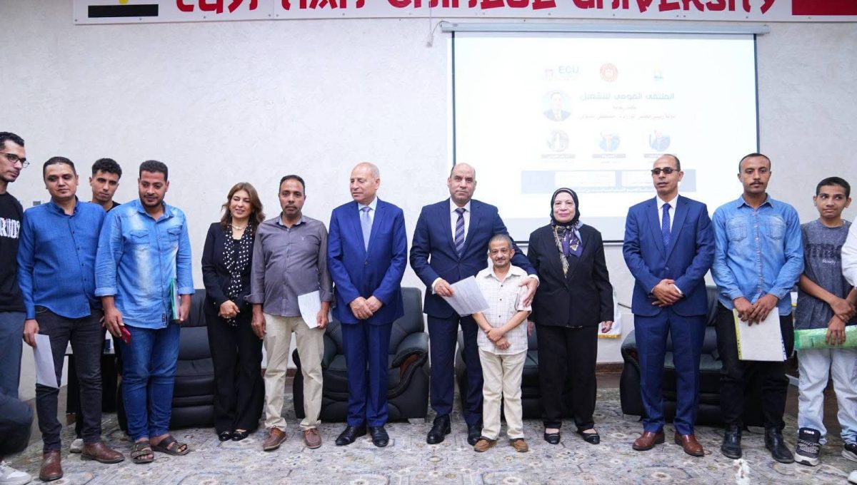 FB IMG 1788083466879 الملتقى القومي الثاني للتوظيف 14,486 فرصة عمل للشباب.. وزير العمل ومحافظ القاهرة يفتتحان الملتقى القومي الثاني للتوظيف بمشاركة 80 شركة موقع في الجامعة