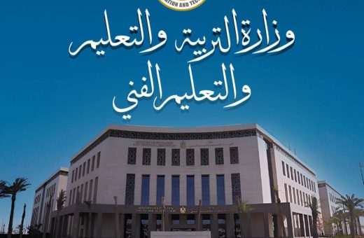 طلاب مدارس STEM والمتفوقين بعين شمس