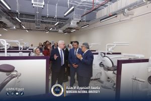 FB IMG 1788101606083 جامعة المنصورة الأهلية تطور التدريب الإكلينيكي جامعة المنصورة الأهلية تطور التدريب الإكلينيكي بطب الأسنان.. 120 وحدة و15 للأشعة و4 غرف تعقيم موقع في الجامعة