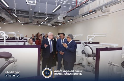 FB IMG 1788101606083 GUC وGIU تكرّمان أوائل الثانوية جامعة المنصورة الأهلية تطور التدريب الإكلينيكي بطب الأسنان.. 120 وحدة و15 للأشعة و4 غرف تعقيم موقع في الجامعة