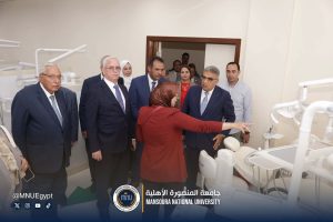 FB IMG 1788101608442 جامعة المنصورة الأهلية تطور التدريب الإكلينيكي جامعة المنصورة الأهلية تطور التدريب الإكلينيكي بطب الأسنان.. 120 وحدة و15 للأشعة و4 غرف تعقيم موقع في الجامعة