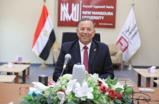 FB IMG 1788116388910 رابط تقليل الاغتراب لطلاب STEM ومدارس النيل 2026 جامعة المنصورة الجديدة تستعد للعام الدراسي الجديد.. تعيين أوائل الخريجين وخفض مصروفات الوافدين 25% موقع في الجامعة
