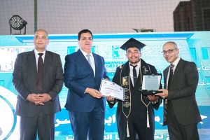 FB IMG 1788174946920 جامعة بني سويف التكنولوجية جامعة بني سويف التكنولوجية تحتفل بتخرج الدفعة الرابعة من «المصرية الكورية» لتكنولوجيا الصناعة والطاقة موقع في الجامعة