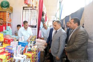 FB IMG 1788195847239 محافظ الشرقية يفتتح معرض أهلاً مدارس بالزقازيق محافظ الشرقية يفتتح معرض «أهلاً مدارس» بالزقازيق بتخفيضات تصل لـ25% موقع في الجامعة