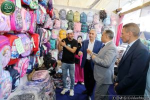 FB IMG 1788195849285 محافظ الشرقية يفتتح معرض أهلاً مدارس بالزقازيق محافظ الشرقية يفتتح معرض «أهلاً مدارس» بالزقازيق بتخفيضات تصل لـ25% موقع في الجامعة