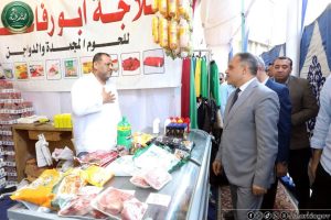 FB IMG 1788195851366 محافظ الشرقية يفتتح معرض أهلاً مدارس بالزقازيق محافظ الشرقية يفتتح معرض «أهلاً مدارس» بالزقازيق بتخفيضات تصل لـ25% موقع في الجامعة