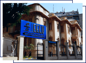 مصروفات كلية حاسبات الجامعة المصرية للتعلم الإلكتروني الأهلية