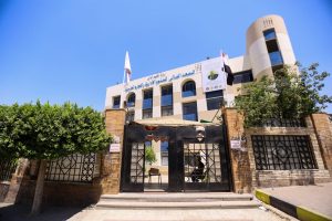 المعهد العالي للعلوم الإدارية والتجارة الخارجية بالتجمع الخامس.. التخصصات ورقم طابع التنسيق 3 IMG 20250410 WA0225 المعهد العالي للعلوم الإدارية والتجارة الخارجية المعهد العالي للعلوم الإدارية والتجارة الخارجية بالتجمع الخامس.. التخصصات ورقم طابع التنسيق موقع في الجامعة
