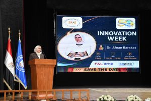 جامعة قناة السويس تختتم أسبوع الابتكار لإقليم القناة وسيناء
