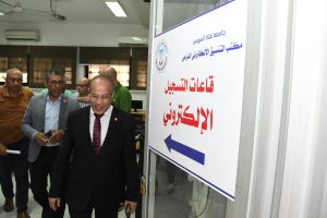جامعة قناة السويس تعلن جاهزية مكتب التنسيق ومعامل الحاسب الآلي