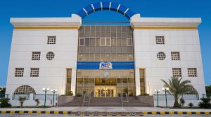 جامعة مصر الجديدة تكشف برامجها ومزاياها لطلاب الثانوية العامة