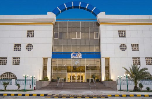 جامعة مصر الجديدة تكشف برامجها ومزاياها لطلاب الثانوية العامة
