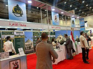 انطلاق معرض أخبار اليوم للتعليم العالي 2026 بمشاركة 75 جامعة ومعهدًا