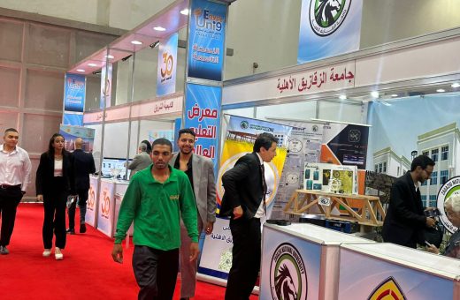 IMG 20260806 WA0005 جامعة مدينة السادات الأهلية تطلق منحة سامسونج لطلاب الثانوية.. انطلاق معرض أخبار اليوم للتعليم العالي 2026 بمشاركة 75 جامعة ومعهدًا ومنح تصل لـ25% موقع في الجامعة