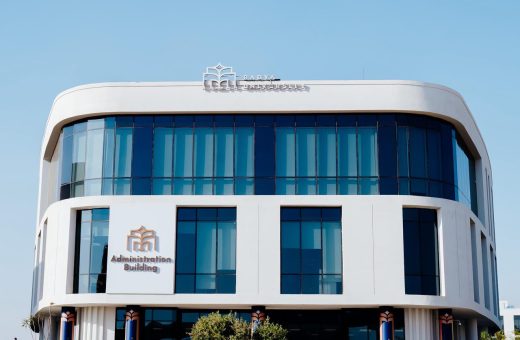 IMG 20260806 WA0006 جامعة جامعة باديا توقع شراكة أكاديمية مع جامعة تكساس الأمريكية في علوم الحاسب وإدارة الأعمال موقع في الجامعة