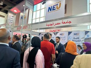 خصومات تصل إلى 30%.. جامعة مصر الجديدة تعلن مفاجآت للطلاب في معرض أخبار اليوم للتعليم العالي 2026