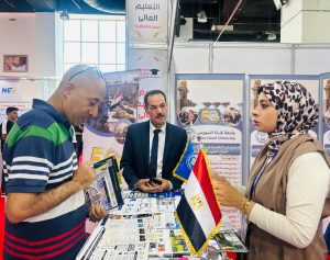 إقبال كبير على جناح جامعة قناة السويس بمعرض أخبار اليوم