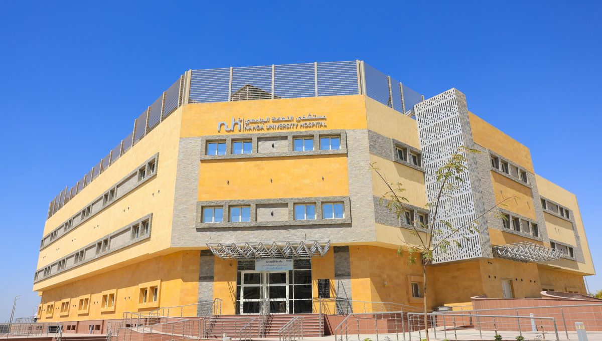 IMG 20260811 WA0051 مستشفى النهضة الجامعي يعزز خدمات الرعاية الصحية 2500 مريض وبدء تشغيل الرنين المغناطيسي.. مستشفى النهضة الجامعي يعزز خدمات الرعاية الصحية ببني سويف موقع في الجامعة