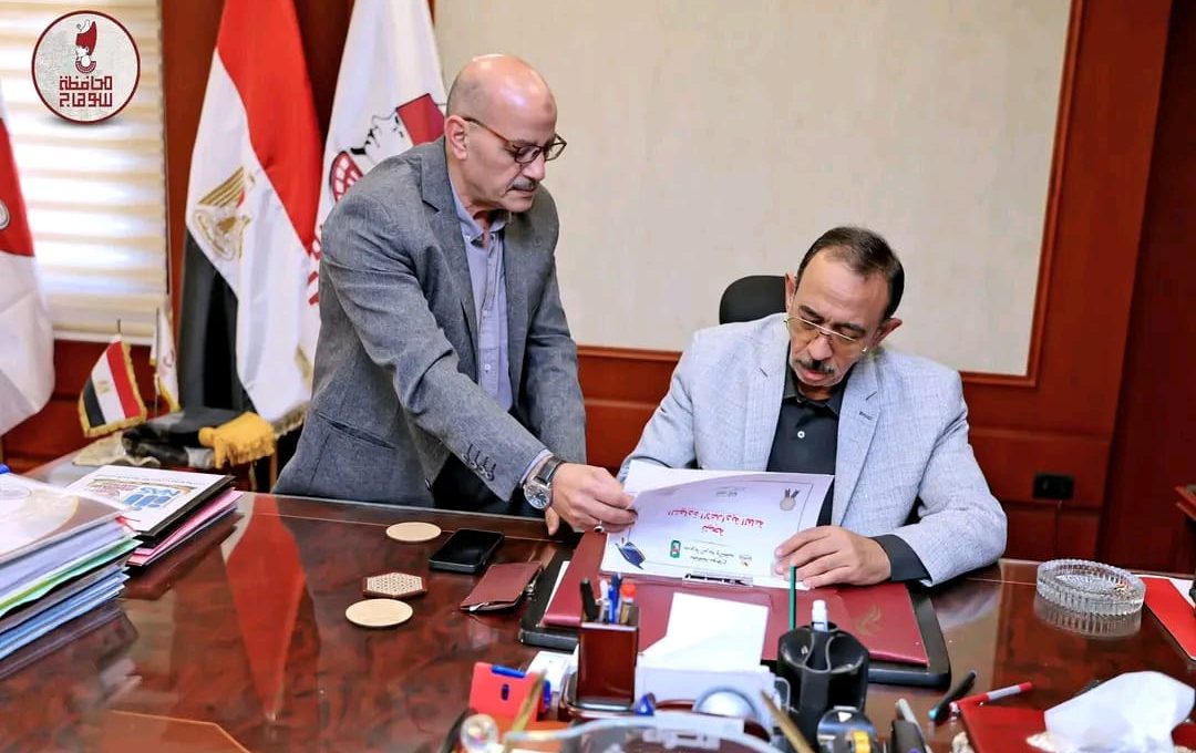 بنسبة نجاح 91.85%.. اعتماد نتيجة الدور الثاني للشهادة الإعدادية بسوهاج 2026