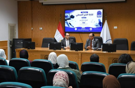 IMG 20260813 WA0018 جامعة العاصمة جامعة العاصمة تؤهل كوادرها الإعلامية.. تدريب متخصص على كتابة الخبر الصحفي باحترافية موقع في الجامعة