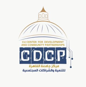 جامعة القاهرة: ارتفاع إيرادات مركز التنمية والشراكات المجتمعية 117% واستحداث 30 برنامجًا تدريبيًا خلال عامين 2 جامعة القاهرة: ارتفاع إيرادات مركز التنمية والشراكات المجتمعية 117% واستحداث 30 برنامجًا تدريبيًا خلال عامين