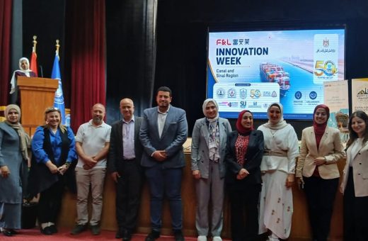 IMG 20260814 WA0045 آداب الزقازيق تعلن جداول امتحانات الفصل الدراسي جامعة سيناء تدعم الابتكار وريادة الأعمال في ختام أسبوع الابتكار بإقليم القناة وسيناء موقع في الجامعة