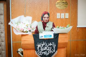 IMG 20260816 WA0039 باحثة باحثة بإعلام سوهاج تحصل على الماجستير بامتياز عن تغطية الصحافة العربية للعدوان على غزة موقع في الجامعة