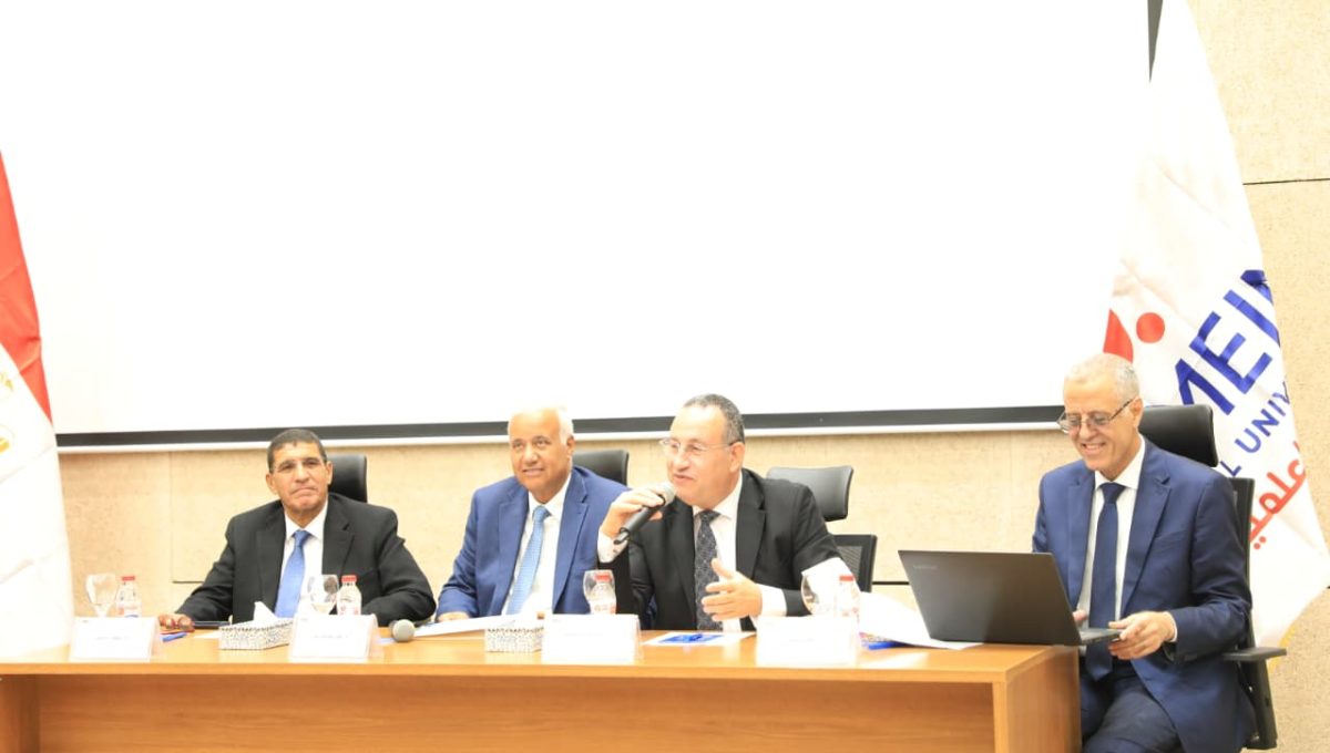 تنسيق العلاج الطبيعي 2026 بالجامعات الأهلية 