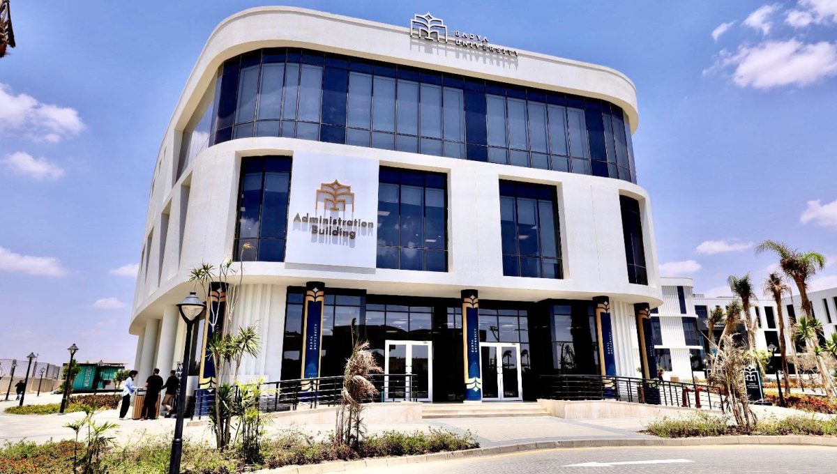 جامعة باديا