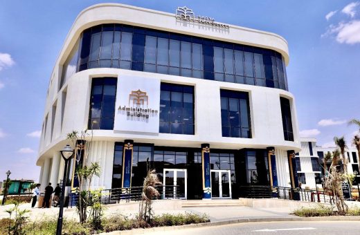 جامعة باديا