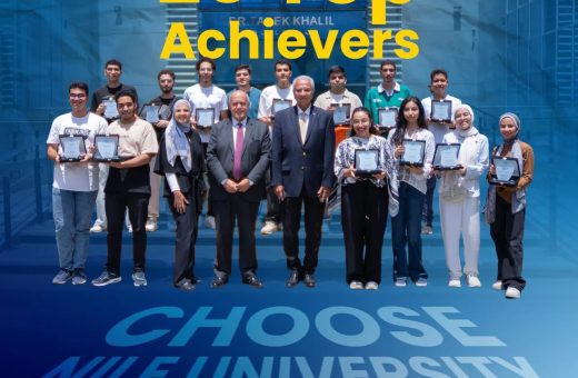IMG 20260818 WA0032 أسنان جامعة القاهرة 20 طالب من أوائل الثانوية العامة وطلاب STEM يختارون جامعة النيل لبدء رحلتهم الجامعية موقع في الجامعة