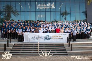 بمشاركة 800 طالب.. «طلاب من أجل مصر» تختتم معسكرات إعداد القيادات بجامعة عين شمس 4 IMG 20260818 WA0106 طلاب من أجل مصر بمشاركة 800 طالب.. «طلاب من أجل مصر» تختتم معسكرات إعداد القيادات بجامعة عين شمس موقع في الجامعة