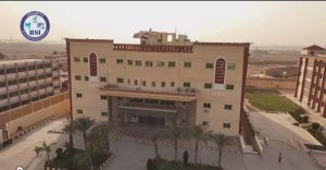 المعهد التكنولوجي للعلوم الصحية التطبيقية ببني سويف