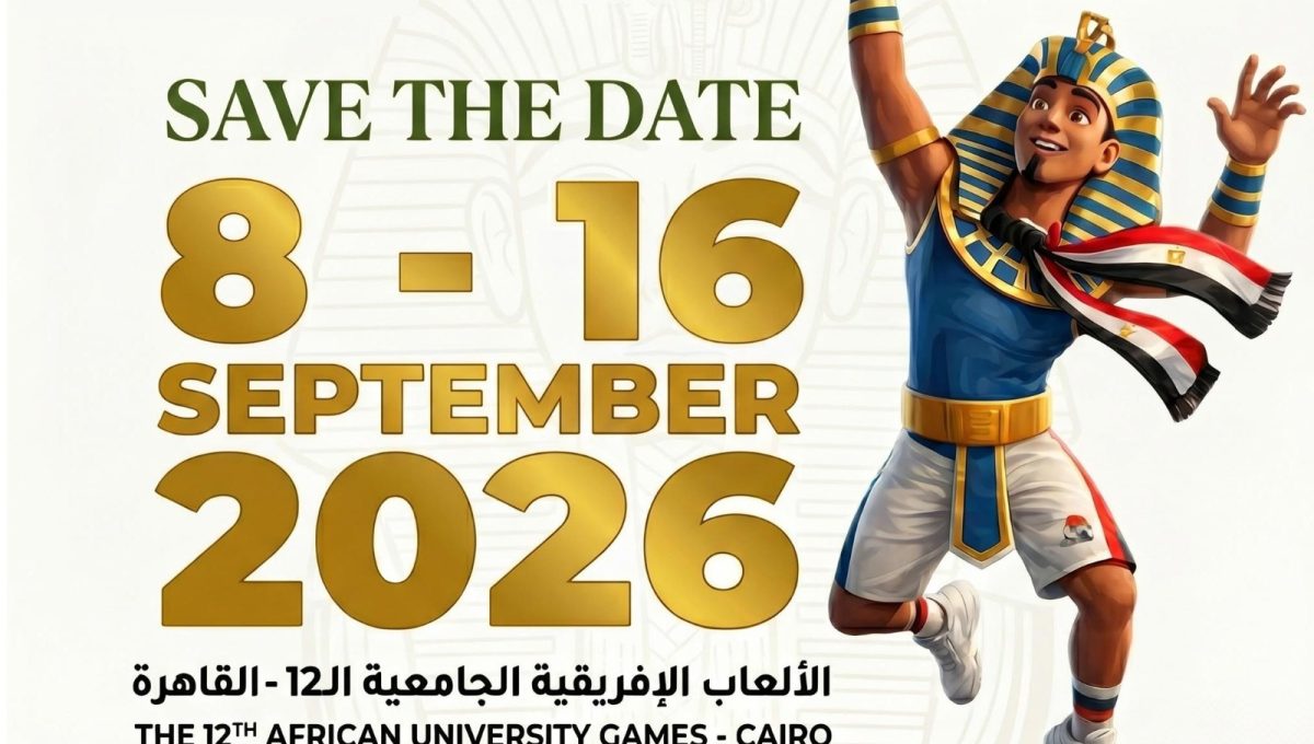 IMG 20260819 WA0021 1 الألعاب الإفريقية للجامعات «القاهرة 2026» الألعاب الإفريقية للجامعات «القاهرة 2026».. 18 طالبًا من ذوي الهمم يشاركون في 4 رياضات بارالمبية موقع في الجامعة