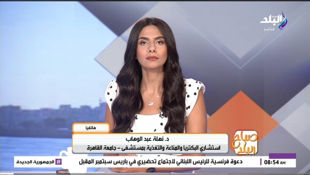 IMG 20260820 WA0001 خطورة المقليات والسكريات على الصحة العامة خطورة المقليات والسكريات على الصحة العامة.. تأثيرها على المخ والذاكرة وطرق الوقاية| فيديو موقع في الجامعة