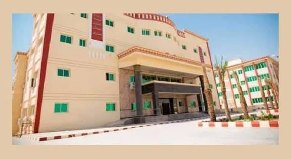 IMG 20260820 WA0051 1 المعهد التكنولوجي العالي للعلوم الصحية التطبيقية ببني سويف اطمن له تكليف بعد التخرج.. شروط القبول بالمعهد التكنولوجي العالي للعلوم الصحية التطبيقية ببني سويف موقع في الجامعة