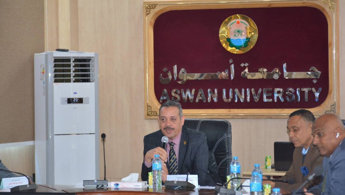 مجلس جامعة أسوان يبحث إنشاء كلية الحاسبات والذكاء الاصطناعي 