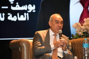 IMG 20260821 WA0051 جامعة العاصمة «الشباب وبناء الوعي».. جامعة العاصمة تكشف طرق مواجهة الشائعات والمعلومات المضللة موقع في الجامعة