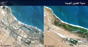 من الفضاء إلى الأرض.. «مصر سات-2» يوثق تطور العلمين الجديدة استعدادًا لمعرض الطيران والفضاء 2026 2 مصر سات-2 يوثق تطور العلمين الجديدة استعدادًا لمعرض الطيران والفضاء