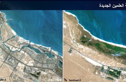 مصر سات-2 يوثق تطور العلمين الجديدة استعدادًا لمعرض الطيران والفضاء