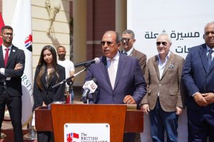 الجامعة البريطانية تستضيف شعلة الألعاب الأفريقية للجامعات «القاهرة 2026»