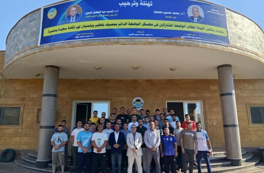 IMG 20260827 WA0035 جامعة طنطا جامعة طنطا ومرصد الأزهر يواجهان الأفكار المتطرفة ويعززان الوعي الفكري لطلاب معسكر بلطيم موقع في الجامعة