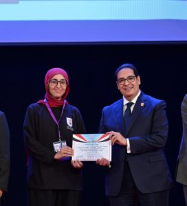 IMG 20260828 WA0015 معسكر «قادة المستقبل» بجامعة القاهرة ختام معسكر «قادة المستقبل» بجامعة القاهرة.. 800 طالب وطالبة يستعدون لسوق العمل وعصر الذكاء الاصطناعي موقع في الجامعة