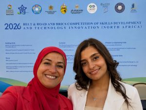 IMG 20260829 WA0022 جامعة طيبة التكنولوجية تواصل حصد التتويجات الدولية 5 ميداليات وجائزة التميز.. جامعة طيبة التكنولوجية تواصل حصد التتويجات الدولية موقع في الجامعة