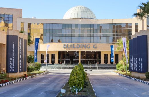 جامعة سيناء تستضيف الملتقى الدولي الأول للإبداع وفنون التراث